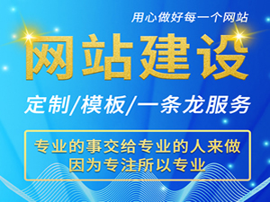 鑫澤科技成功簽約黃石市新瑞節能設備廠